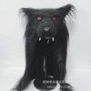Halloween Cosplay Wolfsmaske Durothan Latex Tierkopfbedeckung Kostümpartys