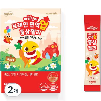 Zestaw Natury dla Dzieci Pinkfong Baby Shark Mózg Odporność w Górę Żelki z Czerwonego Żeń-szenia Smak Truskawkowy Ginsenozyd 5mg 30szt, 450g, 2 jednostki
