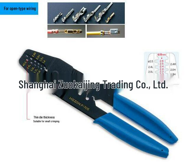 Zuo Kai Jing Genuine Japanese HOZAN/Baoshan P-706 Open-type Crimping Tool for Wire Connections 1