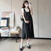 Gentle Black Floral Print Maternity Dress & Loose T-Shirt Set for Summer 2026
