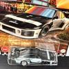Hot Wheels Premium Mini-Auto Boulevard Porsche 935 Schwarz und Weiß