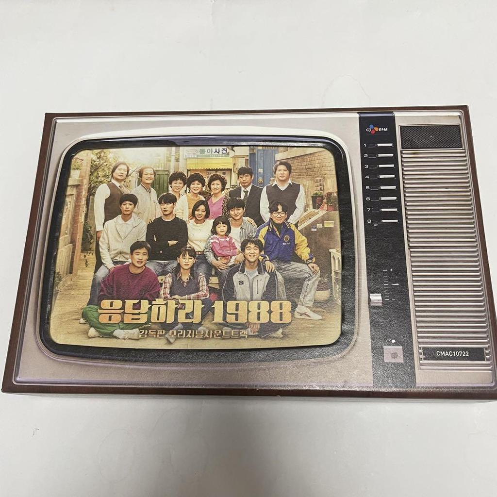 [USED] Out of Print Rare Korean Drama "Reply 1988" OST CD Soundtrack