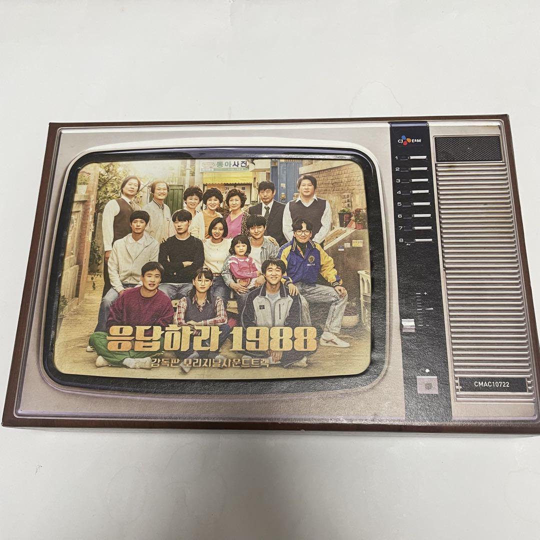 

[USED] Out of print rare Korean drama Reply 1988 OST CD soundtrack