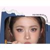 xixi - 3 in 1 Eye Shadow Blush Palette - #1 Coconut Latte