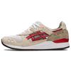 Gel Lyte Iii Og Smoke Grey Red Alert Sneakers 1201A832-020