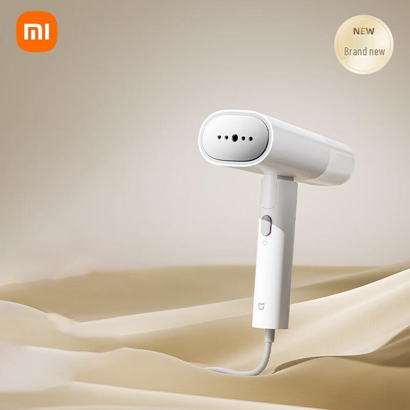 

Xiaomi Mijia Handheld Foldable Garment Steamer 2
