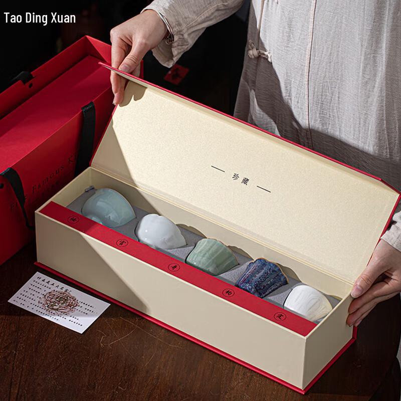 Taodingxuan Five Great Kilns Master Tea Cup Set