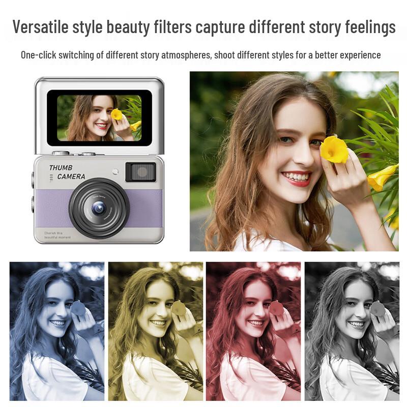 Bach Johann Y11 Mini Thumb Camera (CN version)