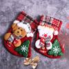 Socks Santa Sacks DIY Lovely Hanging Ornament Christmas Decorations Christmas Stocking Candy Bag