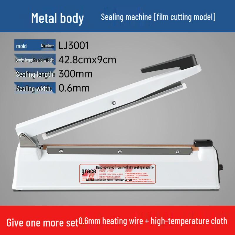 High Power Digital Hot Air Gun for Film Cutting & Sealing, Heat Shrink Bags & Plastic Sealing.