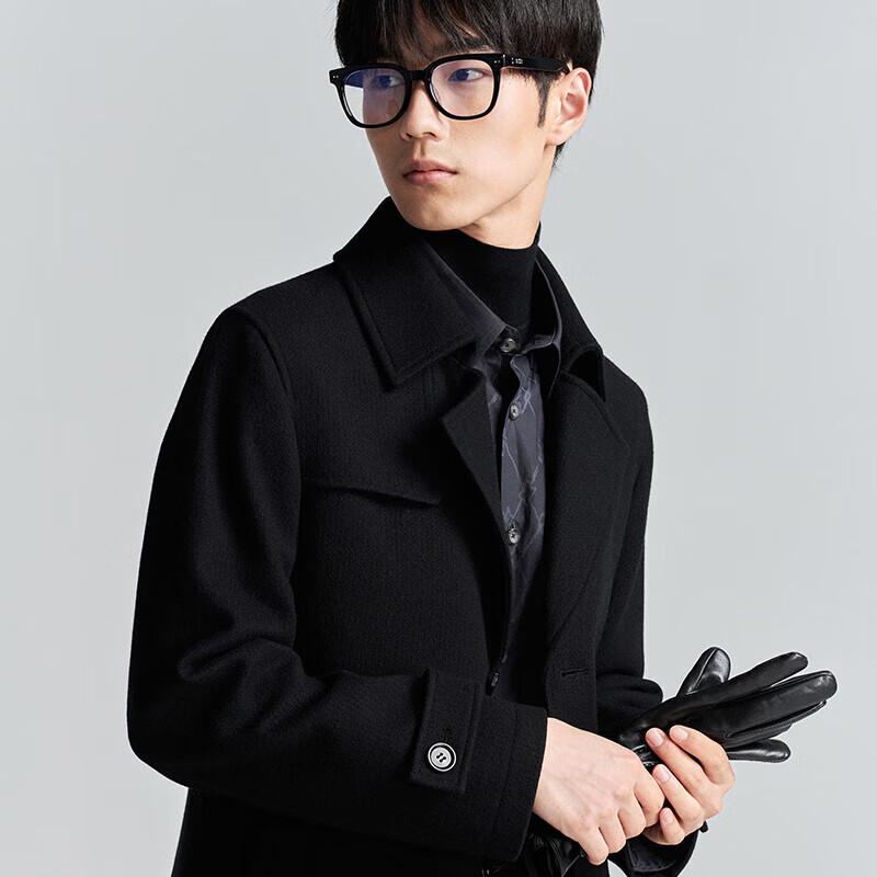 Men's Pure Wool Double-Face Short Coat