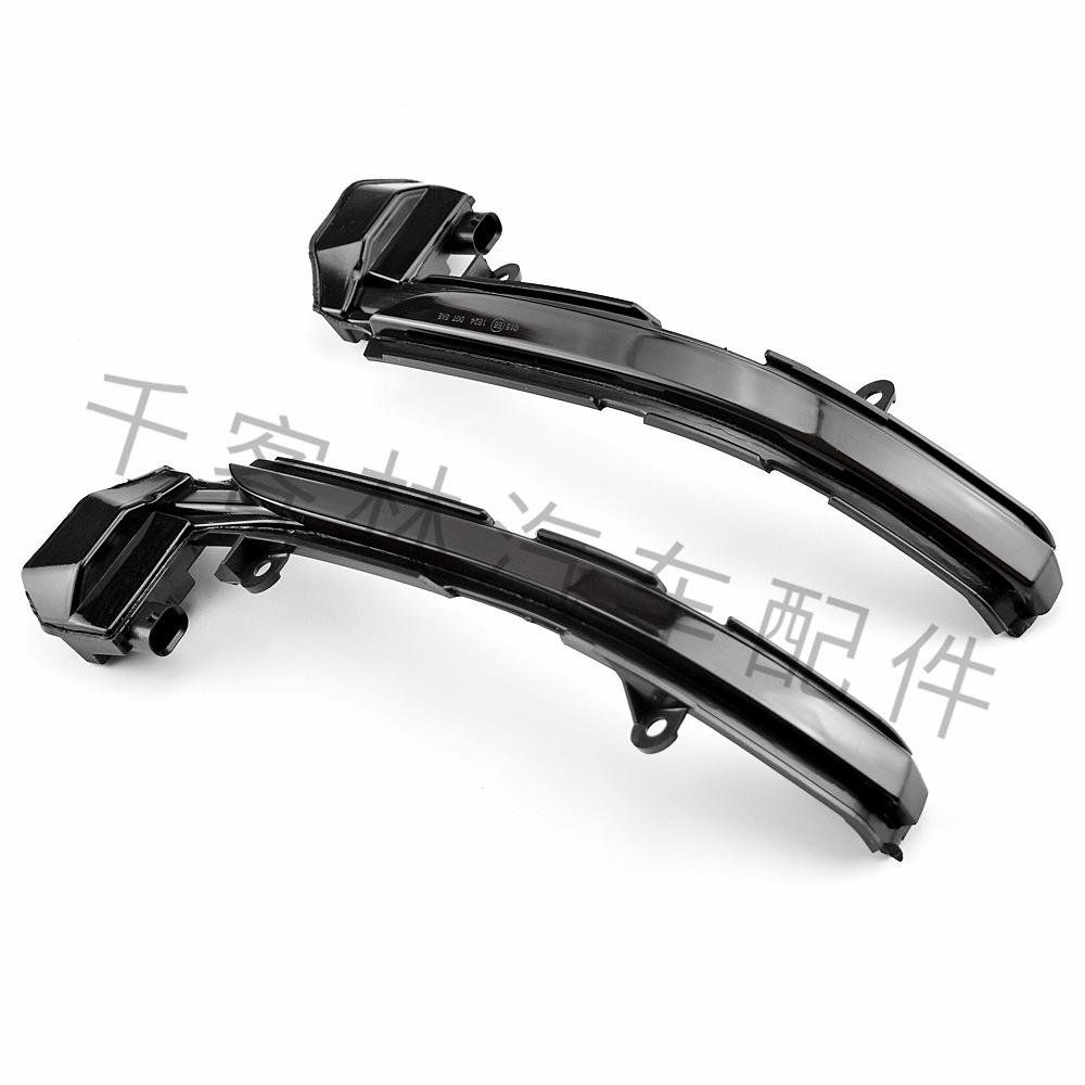 Jaguar XE/XF/XJ Reversing Mirror Sequential Turn Signal