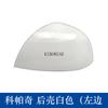 1pc Side Mirror Frame Cover Glass trim For Chevrolet Captiva 2007-2017 Turn Signal Bottom Trim Auto replace part housing