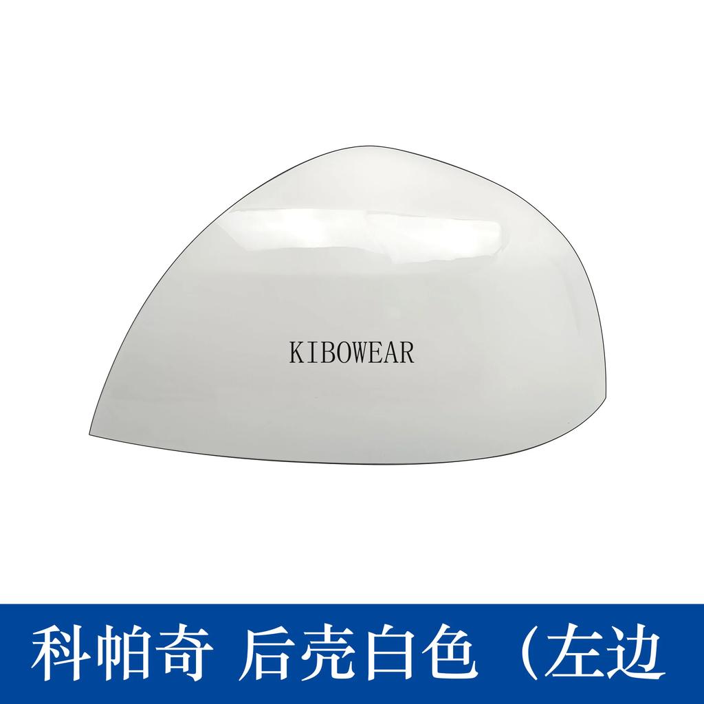 1pc Side Mirror Frame Cover Glass trim For Chevrolet Captiva 2007-2017 Turn Signal Bottom Trim Auto replace part housing