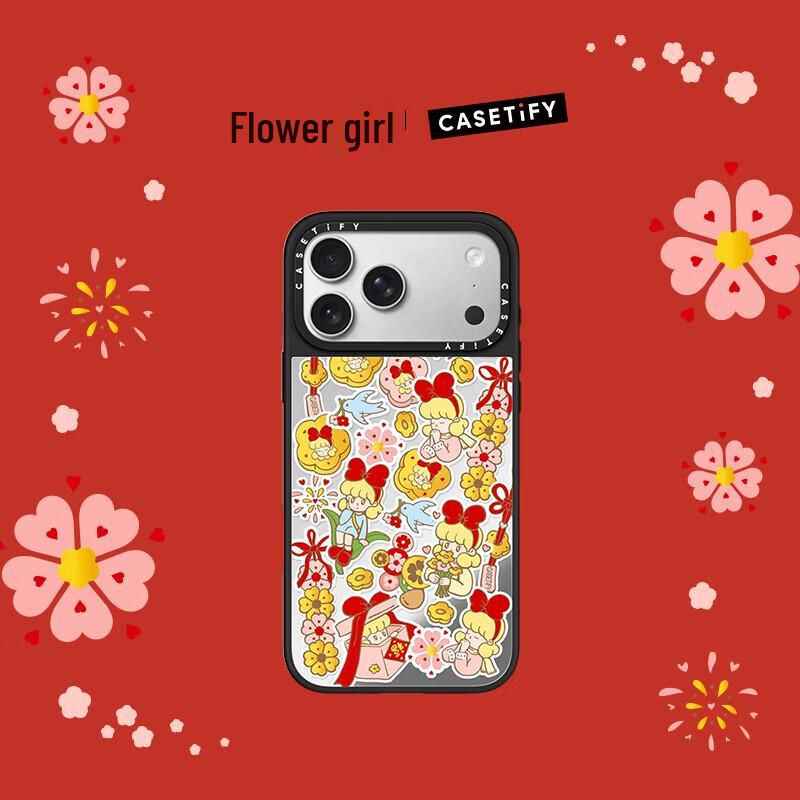 Чехол CASETiFY Bouquet Girl Magsafe Зеркальный Черный Каркас для iPhone 17 Pro Max