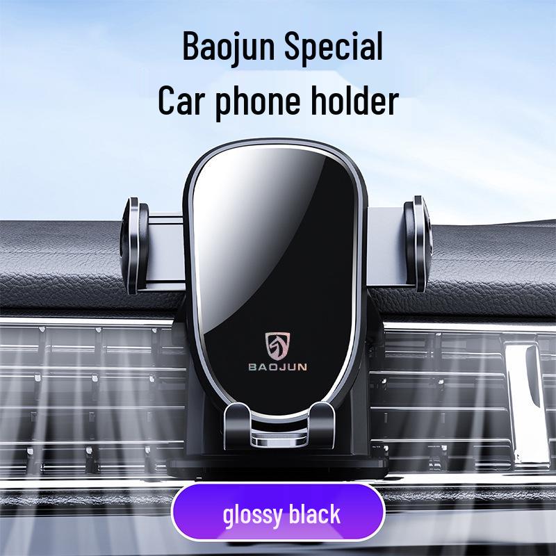 Baojun Car Navigation Mount for Models 510, 560, 360, 730, RM5, RC5, and New Valli
