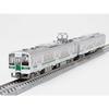 TOMYTEC Railway Collection Tetsuro JR 719 Series 0 Tohoku Main Line 2-Car Set A Diorama Supplies 266693