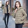 Down Jacket Short Winter Loose and Thin White Duck Down Medium Light Warm Hooded Jacket Tide