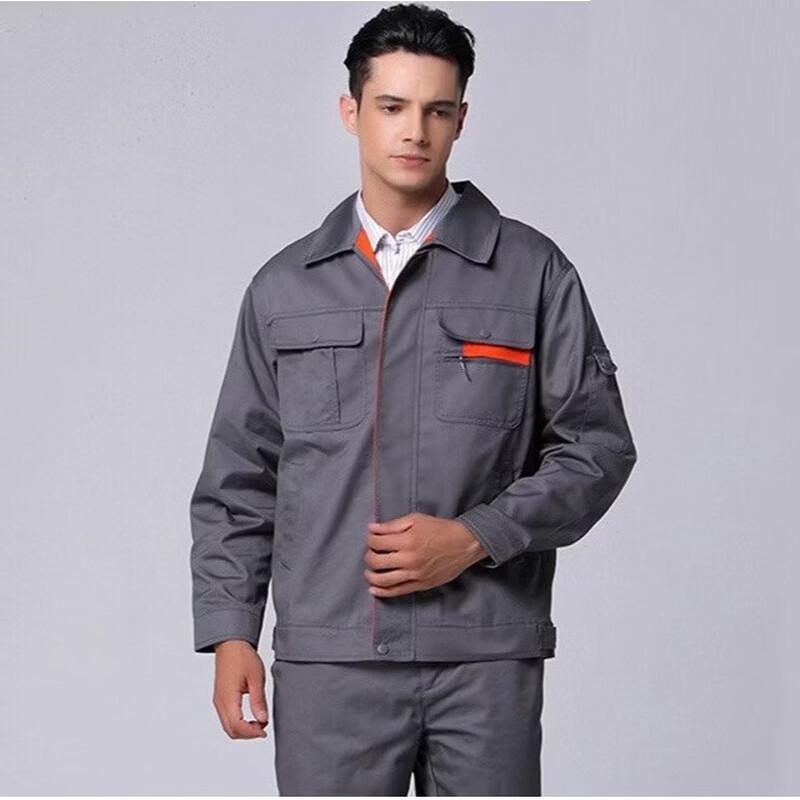 DAXTE Abrasion-Resistant Reflective Work Jacket