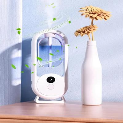 Digital Display Five-Speed Aromatherapy Machine Air Humidification Long-lasting Fragrance Deodorizing Indoor Fragrance Machine
