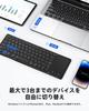 Omikamo Wireless Foldable iPad Keyboard with Bluetooth and Touchpad, English Layout, Full Size, Multi-Pairing, Compatible with Android, iOS, Windows,