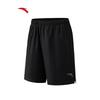 Herren Schnelltrocknende Sportshorts