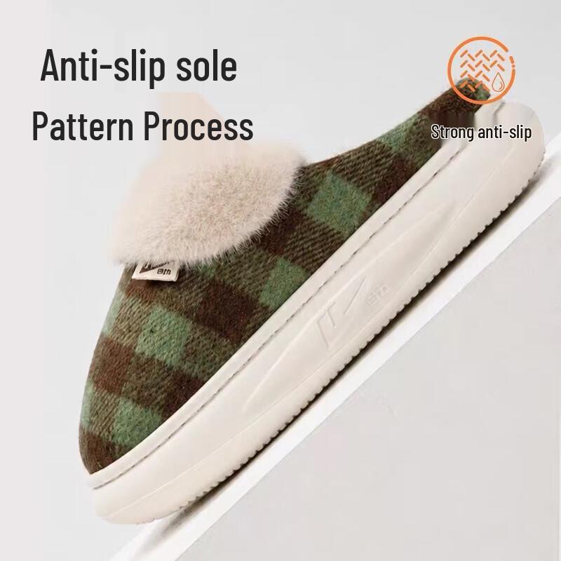 Warrior Women's Winter Warm Thick-Soled House Slippers