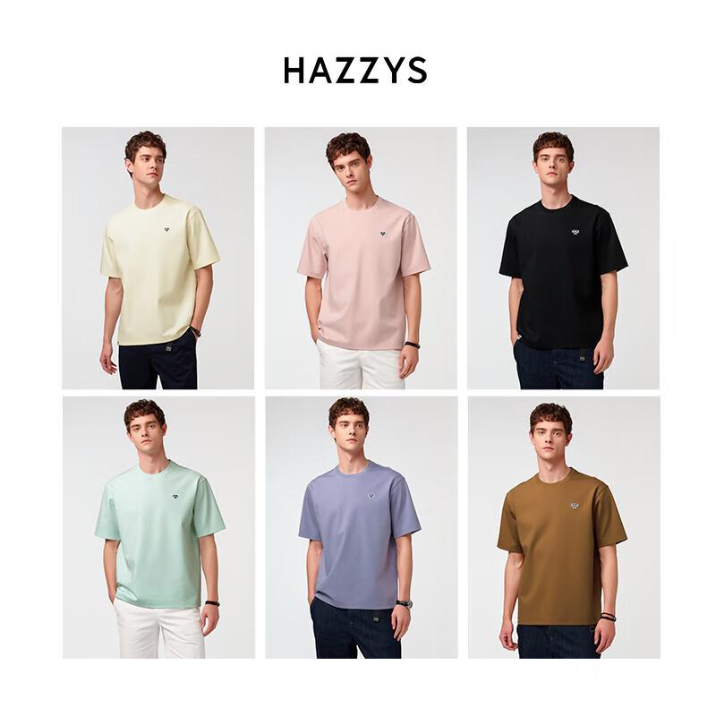 HAZZYS Men s PHIZ Solid Short Sleeve T-Shirt ASTZE0CBI31 XL