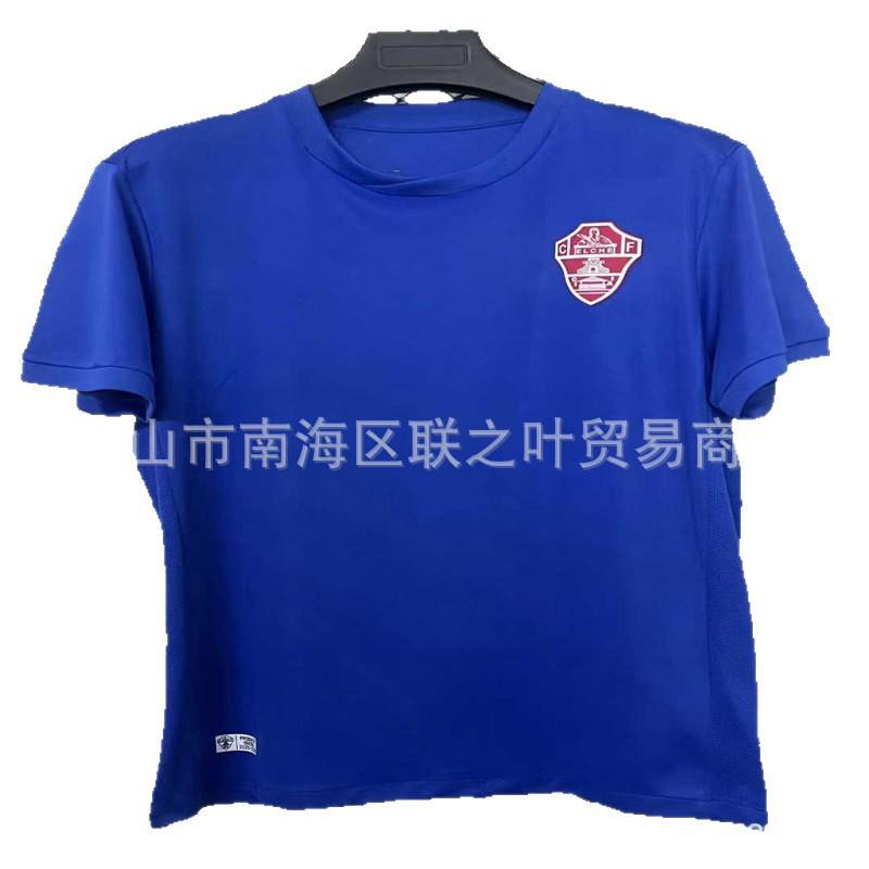 2025/26 La Liga Elche Home Away Third Soccer Jersey Short Sleeve Bamboo Fiber Football Shirt Men Women