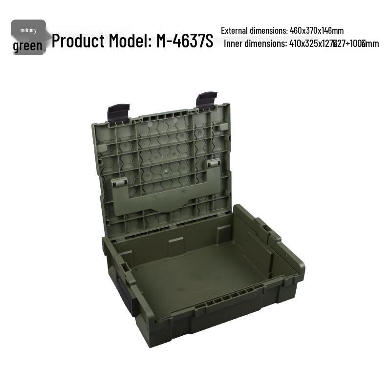 Modular Stackable Protective Tool Box