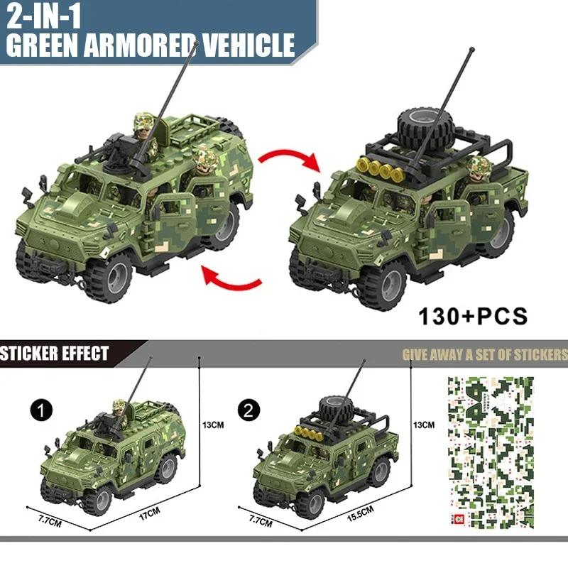 WW2 Military Army Soldiers World War 2 SWAT Police Armored Vehicle Building Blocks Bricks Children's DIY Toys Christmas Gift