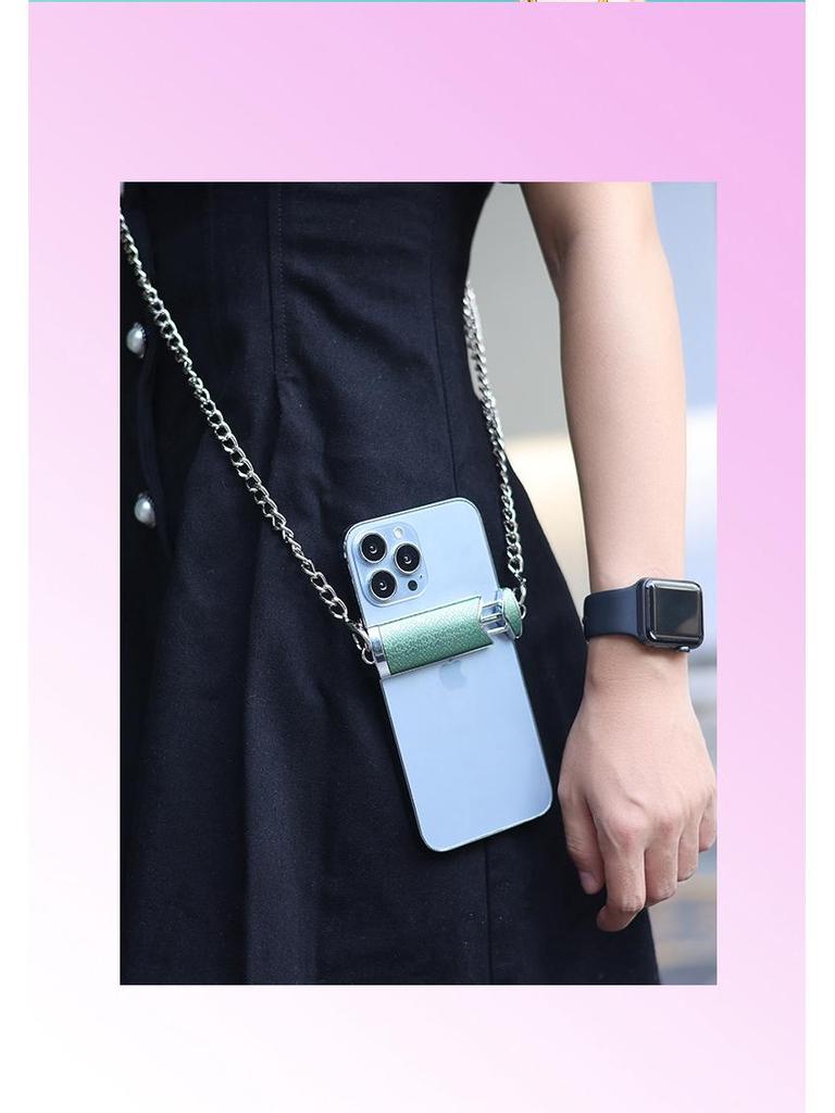 Metal Crossbody Phone Lanyard with Back Clip and Chain Holder