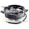 ATV/Motorcycle Radiator Cooling Fan for 150-200cc, 165mm Mounting Hole Spacing, Beach/Car Accessories