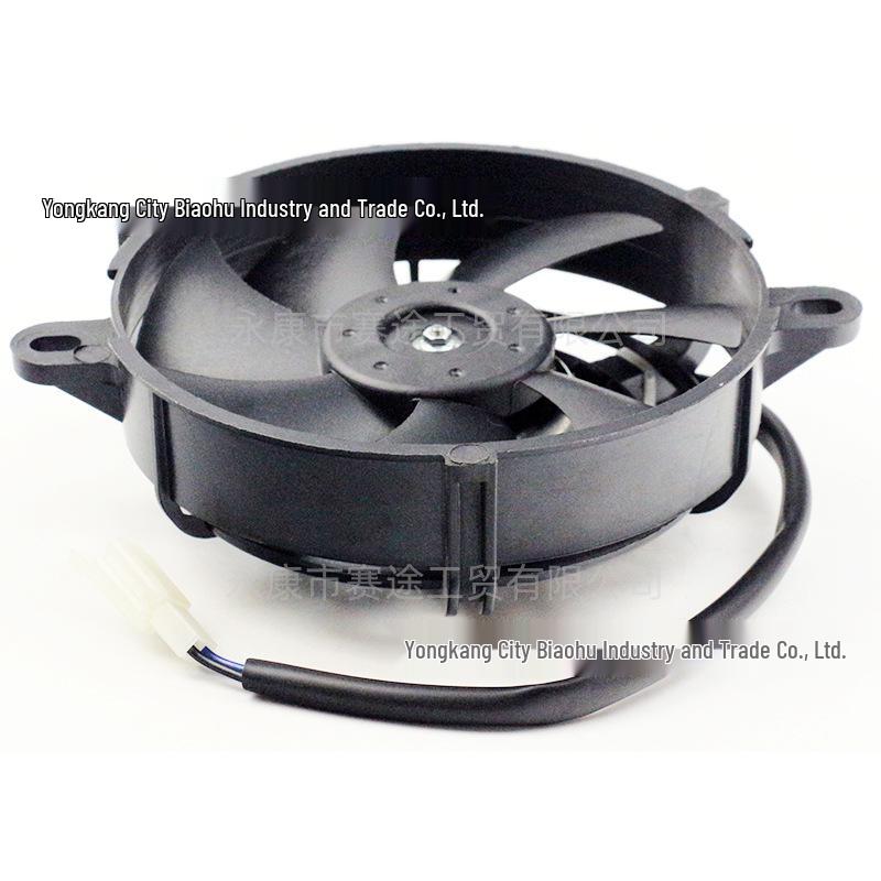 ATV/Motorcycle Radiator Cooling Fan for 150-200cc, 165mm Mounting Hole Spacing, Beach/Car Accessories
