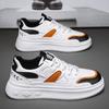 Men's Shoes Summer Trendy Versatile Low-top Casual Board Shoes Student Sports Thick Sole Height-enhancing