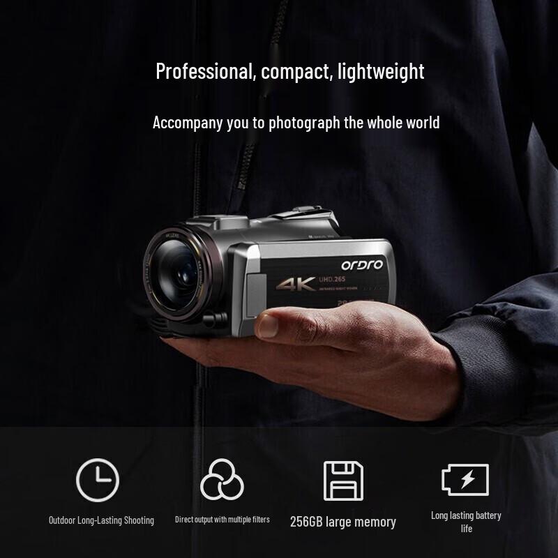ORDRO AZ50 4K Professional Live Streaming Camcorder (CN version)