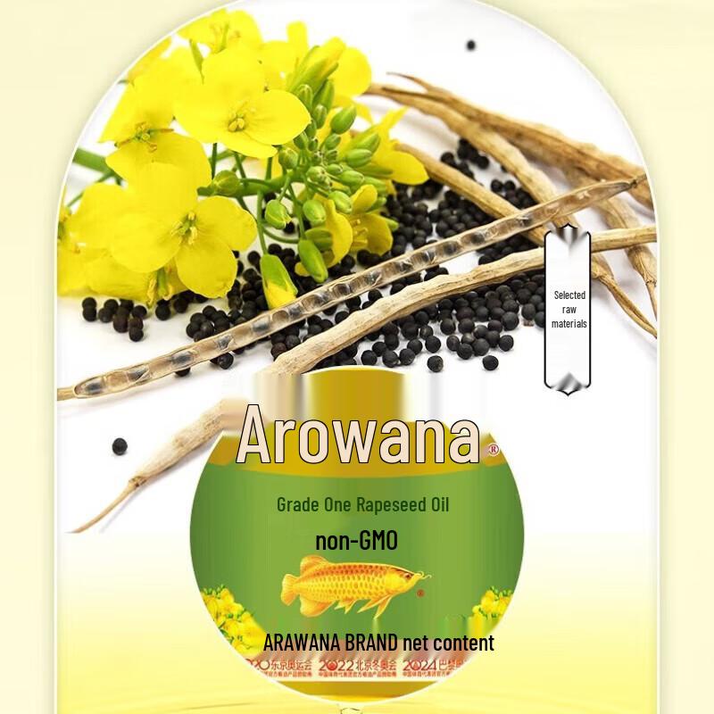 Yunnan Baiyao Toothpaste & Arowana Rapeseed Oil Value Bundle