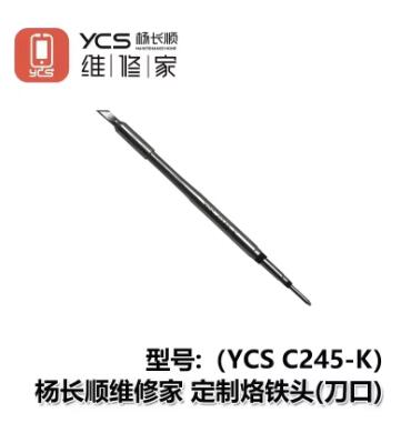 YCS C210 Series Soldering Iron Tips For T210/T26 Soldering Station Handle Mobile Phone PCB IC Repairing Solder Iron Tip Tools