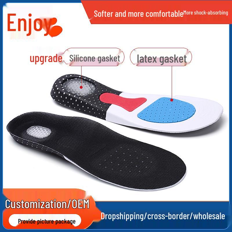 Men's Silicone Shock-Absorbing Sports Insoles - Deodorant & Sweat-Absorbing for Running & Basketball Shoes