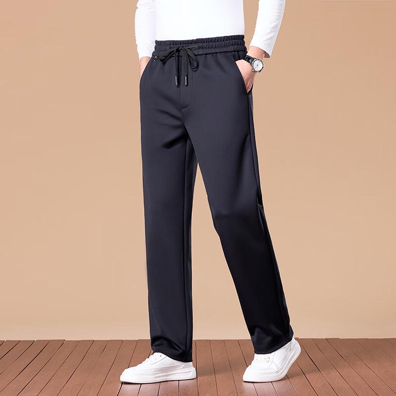 Yiliteng Men's Casual Elastic Waist Pants