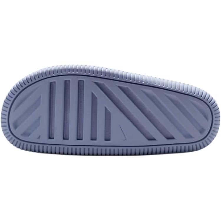 Nike Calm 2.0 Kids' Outdoor Slippers Haze Blue IR5196-001