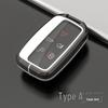 Land Rover Key Cover for Discovery Sport, Range Rover, Evoque, Discovery 4, Velar - Men's Key Shell