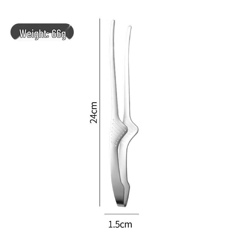 Ruhan 304 Stainless Steel Food Tongs