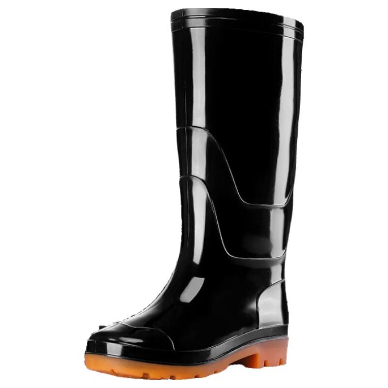Shield Guard High-Top Rain Boots