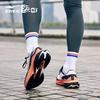 Erke Shuttle 4 Pro Men's Running Shoes