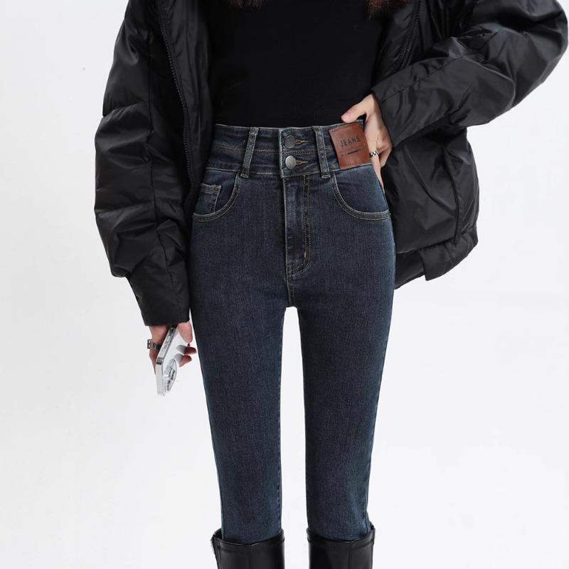 Skinny jeans women, winter new high-waisted thin elastic pencil small-footed pants