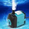 Ultra Leise Tauchwasserpumpe Fischteich Aquarium Tank Springbrunnen 25w