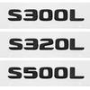 CAG5  3D Car Letter Stickers Rear Trunk Badge Decals for Mercedes Benz S300L S320L S500L S500 S550 S600L S600 S650 S Class Emblem