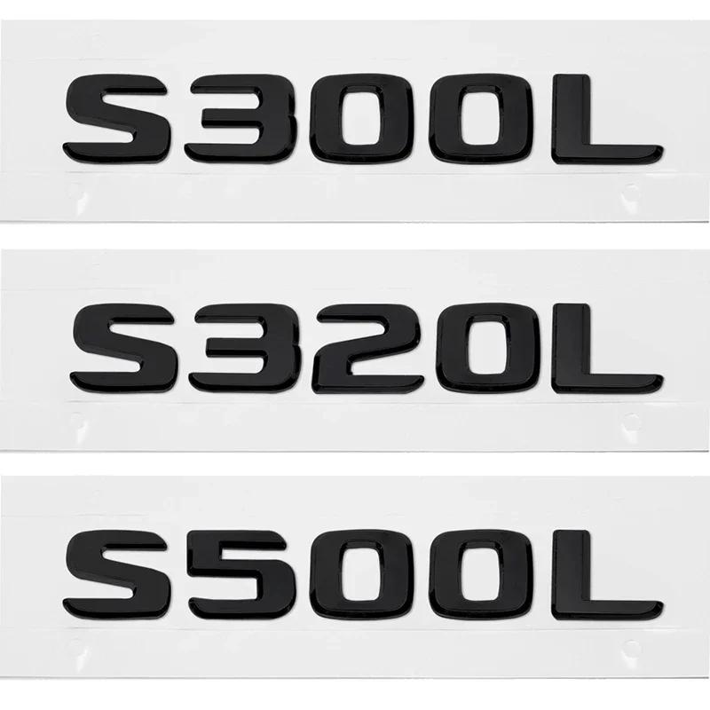 CAG5 3D Car Letter Stickers Rear Trunk Badge Decals for Mercedes Benz S300L S320L S500L S500 S550 S600L S600 S650 S Class Emblem