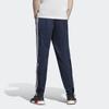 Adidas Originals Three Stripes Color Block Logo Print Elastic Waist Straight Leg Sports Pants Men Pants Indigo HR3366